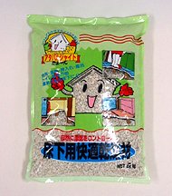 �����p���K�����ށE�A�^�p���W���C�g