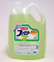 �䏊�p������܁E�Ɩ��p�t�@�~���[�t���b�V��