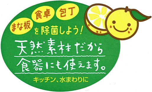 �t���[�c���ۃA���R�[���X�v���[�̓���