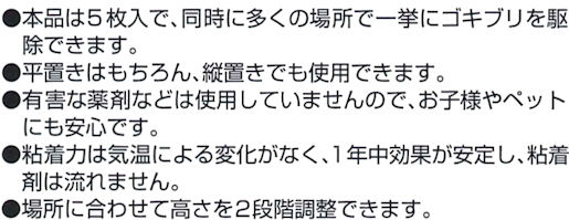 �U�����ʂŒ����̓g���b�v�E�S�L�u���o�X�^�[�̐��i����