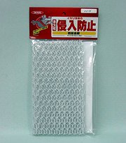 �l�Y�~�h�l��E�h�l���ԃn�[�h