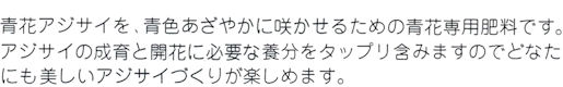 �F�����₩�A�W�T�C�엿�E�Ԑ�p�A�W�T�C��p�엿�̐��i����