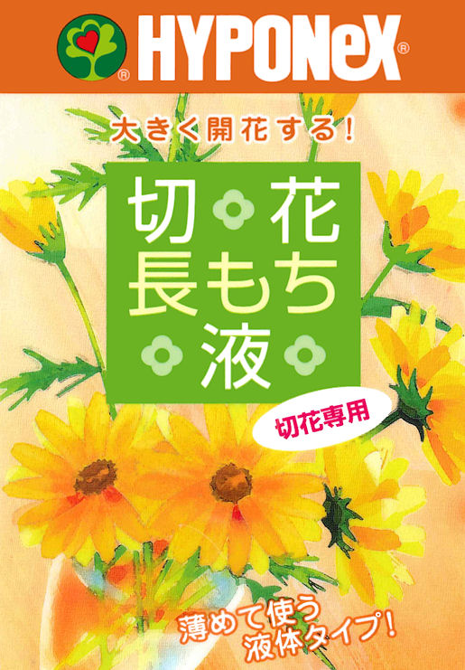 ���ł����߂�؉Ԑ�p�t�E�n�C�|�l�b�N�X�؉Ԓ������t�F�傫���J�Ԃ���I�؉Ԑ�p���߂Ďg���t�̃^�C�v