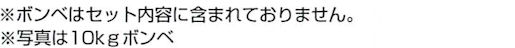 �v���p���K�X�o�[�i�[�E�p���t���Ή���