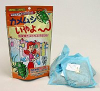 �݂艺���^�C�v�̃J�����V�����܁E�J�����V�����`