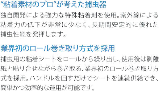 ���[�������������^�ߒ���E�ߒ����̐��i�����R