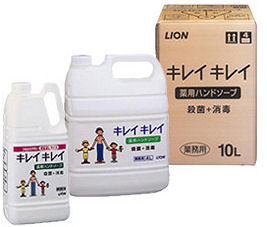�蔧�̎E�ہ{���Ŗ�p���܁E�L���C�L���C��p�n���h�\�[�v
