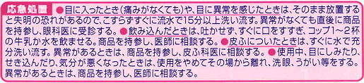 ���}���u�F�L�b�`���L���C�L���C���ہ��Y��