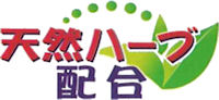 �S�~���܂��̃R�o�G�ɁE�R�o�G�R�i�[�Y