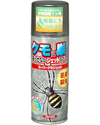�N���ɑ��𒣂点�Ȃ��W�F�b�g�X�v���[�E�X�[�p�[�N���W�F�b�g