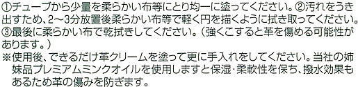 �����������}���`���U�[�N���[�i�[�̎g�p���@