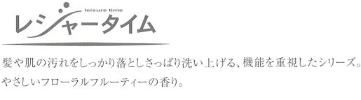 �������̋Ɩ��p�T�C�Y�E�Ɩ��p���W���[�^�C��