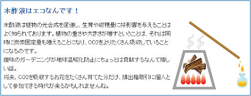 �V�R�̐A�����͉t�E���b�p�ؐ|�t�F�ؐ|�t�̓G�R