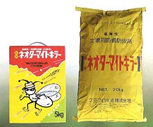 �V���A���h���p�y�돈�����܁E����l�I�^�[�}�C�g�L���[