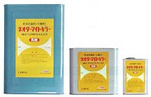 �V���A���h���p�y�돈�����܁E�l�I�^�[�}�C�g�L���[����
