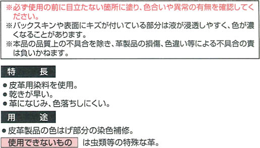 �����������v�F��C�y���̓����P