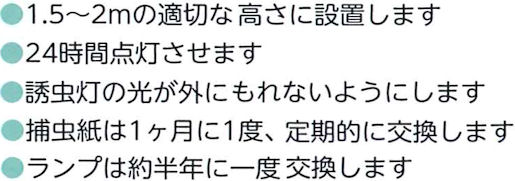 �C���e���A�^�C�v�����p�ߒ���E���V�|���|�P�b�g�Q�̎g�p���@