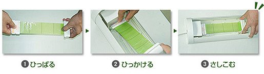 ���V�|���X�͕ߒ����̌������炭�炭�I