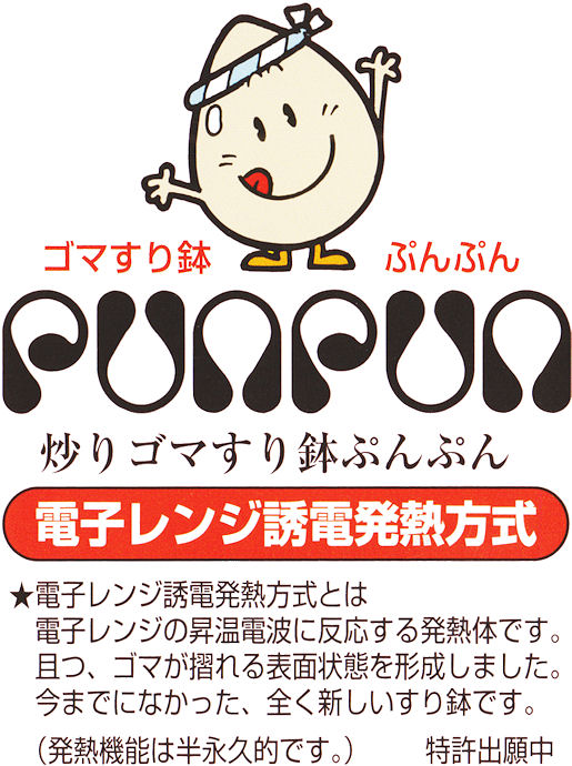 �u��S�}���蔫�E�Ղ�Ղ�F�d�q�����W�U�d���M����