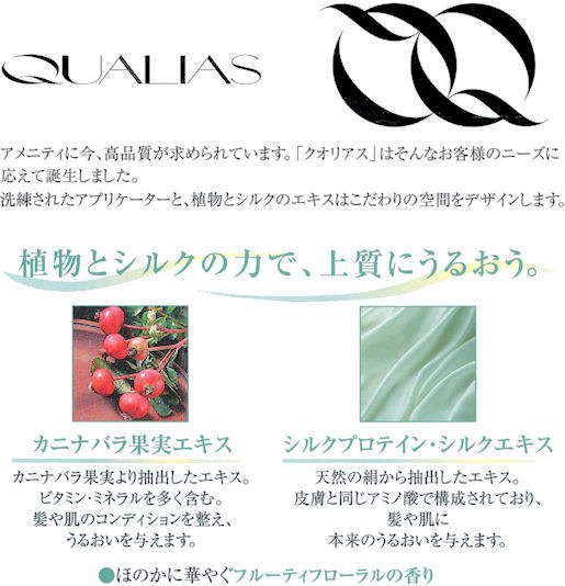 �N���V�G�̋Ɩ��p�T�C�Y�E�Ɩ��p�N�I���A�X�F�A���ƃV���N�̗͂ŏ㎿�ɂ��邨��