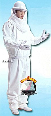 �I�쏜��p���E�I�h�앞���v�^�[�U
