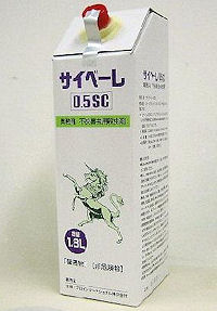 �s���Q���p�쏜���܁E�T�C�x�[���O�D�T�r�b