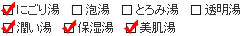 ���߂��萢�E����������E���E���I�s�F���E���I�sVol.1�����d���ݏ�����