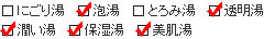 ���߂��萢�E����������E���E���I�s�F���E���I�sVol.2�܂ڂ낵�̒n�r�[��