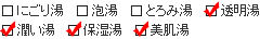 ���߂��萢�E����������E���E���I�s�F���E���I�sVol.3�Â��U�f�ɂ����Ƃ�