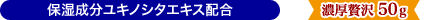 ���߂��萢�E����������E���E���I�s�F���E���I�sVol.4�M���M���b�ƃ~�l����