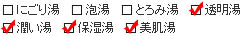 ���߂��萢�E����������E���E���I�s�F���E���I�sVol.4�M���M���b�ƃ~�l����