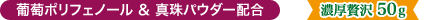 ���߂��萢�E����������E���E���I�s�F���E���I�sVol.6�ف`���ƃv���o���X��