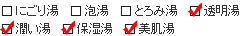 ���߂��萢�E����������E���E���I�s�F���E���I�sVol.7�v�` �S�[�W���X���]�[�g�G�X�e