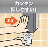 �J���^�������₷���I�F�X�^�C���f�R�֍��N���[�i�[�p