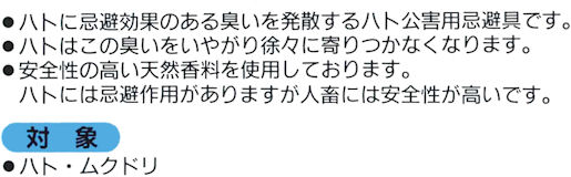 �n�g�⃀�N�h���悯�ʋl�E�Ƃ胈���Y�̐��i����