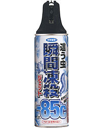 �������𓀂点�ďu�E�E�u�ԓ��E�W�F�b�g�������p