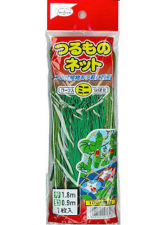 �鐫�A������y�ɗU���E����̃l�b�g�~�j