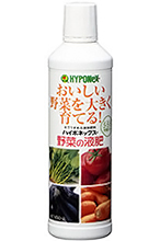 ハイポネックス 野菜の液肥　商品画像　［農業、園芸、野菜、肥料、液肥］