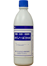 オバノールSCP 　商品画像　［除菌、殺菌、消毒、感染症予防、ウイルス、新型インフルエンザ］