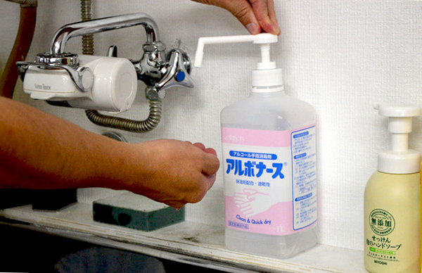 アルボナース　製品特徴　［手指除菌、手洗い、消毒、感染症予防、ウイルス、新型インフルエンザ］