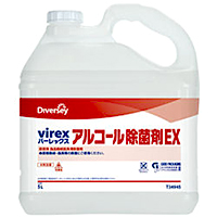 バーレックス　アルコール除菌剤EX　商品画像　［アルコール除菌、食品添加物、厨房、飲食店、キッチン］