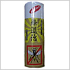 はちたいじ　害虫駆除、退治、対策、方法、蜂（ハチ）、アシナガバチ、ミツバチ、種類、巣、刺され（さされ）、危険、スプレー（エアゾール）