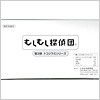 むしむし探偵団　とこじらみしりーず　害虫駆除、退治、対策、方法、トコジラミ（南京虫・なんきんむし）、検査、調査、キット、セット