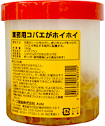 業務用コバエがホイホイ　商品画像　［害虫退治、駆除、対策、方法、ハエ（蠅）、コバエ、小さい虫、台所（キッチン・厨房）、工場、倉庫、トイレ、風呂］